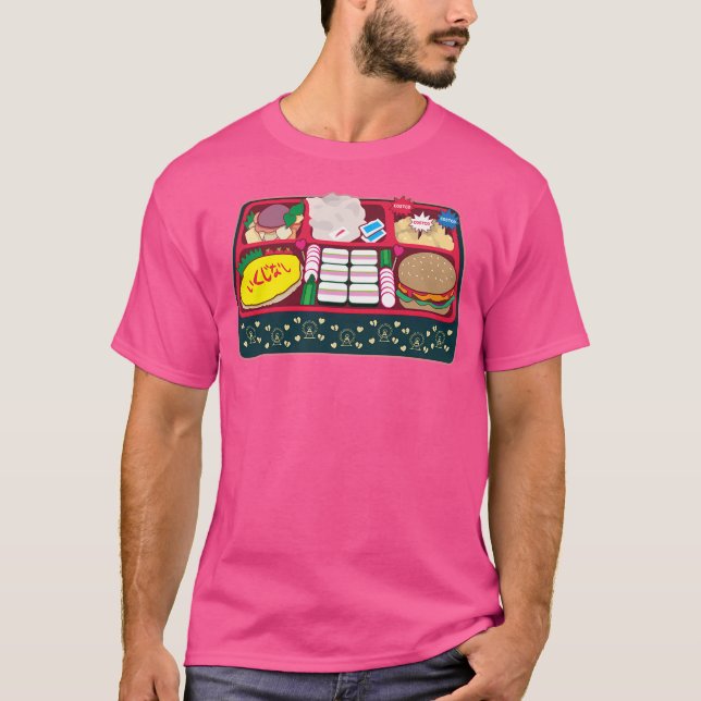 Itadakimasu Part 1 T-Shirt (Front)