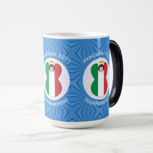 Italian Angel Flag for Hanukkah Magic Mug