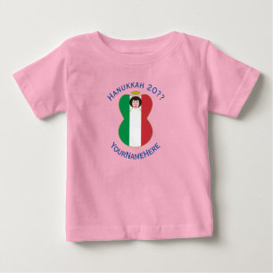 Italian Angel Hanukkah Flag Personalised Girl Baby T-Shirt