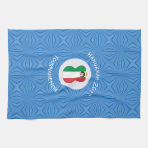 Italian Angel Hanukkah Flag Personalised  Tea Towel