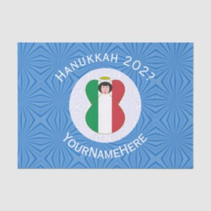 Italian Angel Hanukkah Flag Personalized Gift Tissue Paper