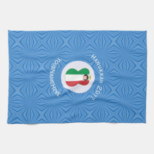 Italian Angel Hanukkah Flag Personalized Tea Towel
