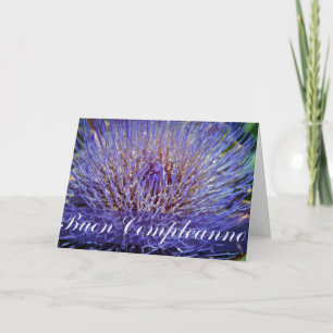 Italian Birthday Card