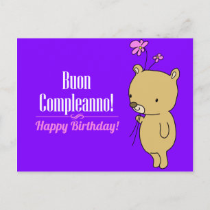 Italian  Birthday card