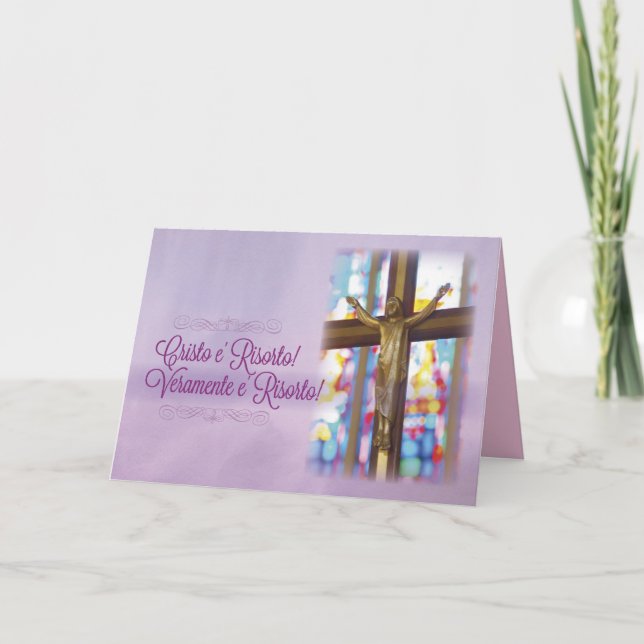 Italian Christian Easter, Christ is Risen Holiday Card (Front)