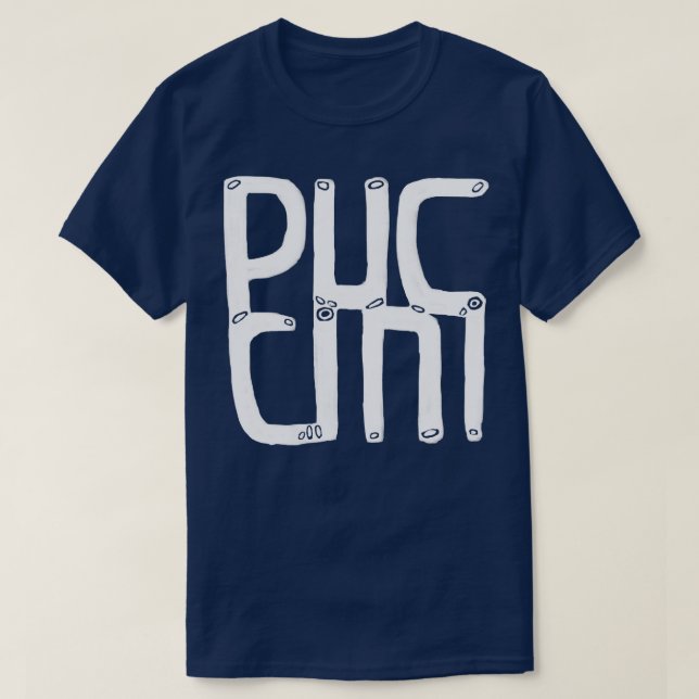 Italian Composer Giacomo Puccini T-Shirt (Design Front)