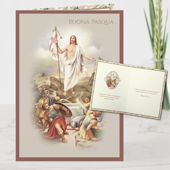 Italian Easter Blessings Buona Pasqua Holiday Card (Creator Uploaded)