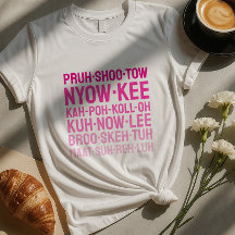 Italian Food Spelling Shirt | Funny Authentic Food