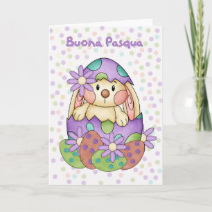 Italian Language Easter Card - Buona Pasqua