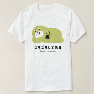Italian – Oziare, come sempre. T-Shirt