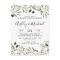 Italian Tuscan Rehearsal Dinner Invitation