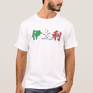 Italy Kanji T-shirt