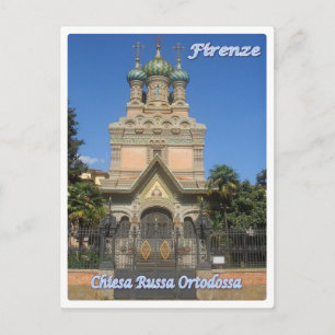 Italy - Tuscany - Florence - Postcard