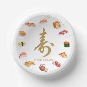 Itamae〈Sushi Chefs) collection Paper Plate