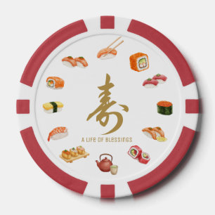 Itamae〈Sushi Chefs) collection Poker Chips