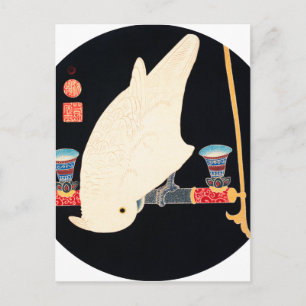Ito Jakuchu A White Macaw Postcard
