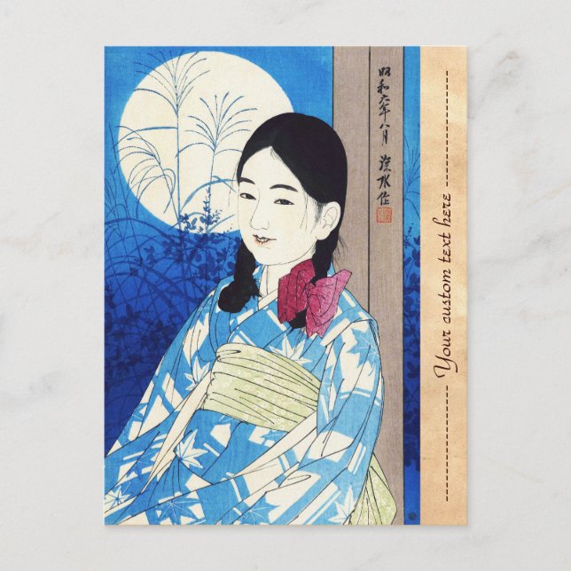 Ito Shinsui Autumn Full Moon Young beautiful Girl Postcard (Front)