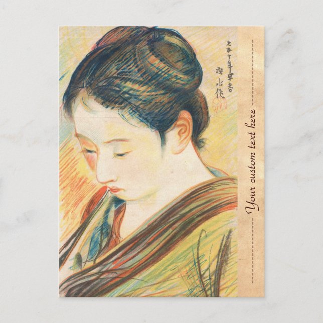 Ito Shinsui Sketch of  Bijin kapanese portrait art Postcard (Front)