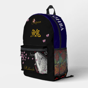 Ito: Thank and pray for all life. You can change t Printed Backpack