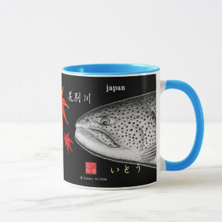 Itou! Momiji mug! ※You can insert characters. The  Mug