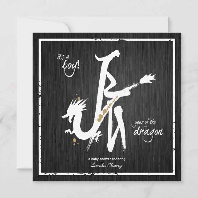 It's a boy!  Year of the Dragon baby shower Invitation (Front)