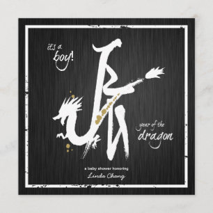 It's a boy!  Year of the Dragon baby shower Invitation