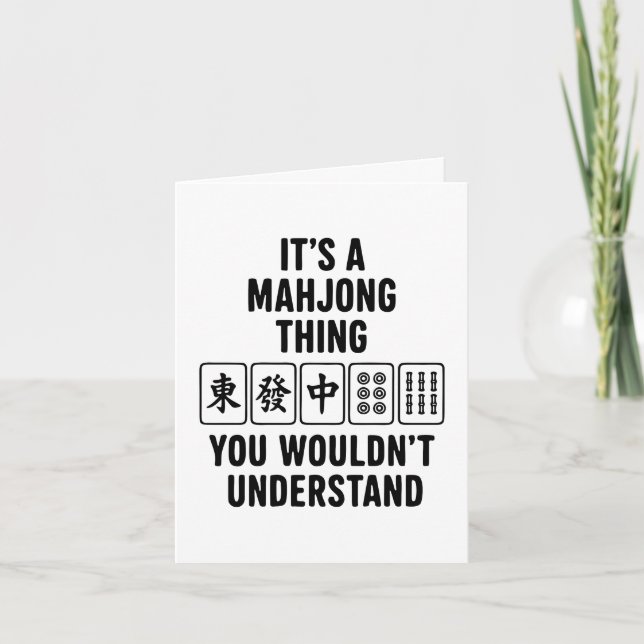 It's a Mahjong thing you wouldn't understand Invitation (Front)