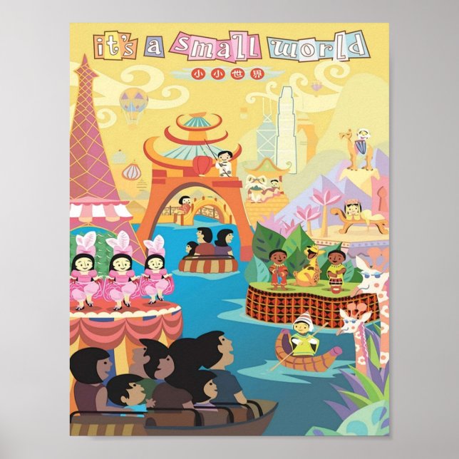 Its A Small World  Poster (Front)