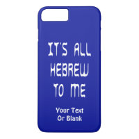 It's All Hebrew To Me