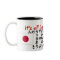 It's all Japanese to me mug