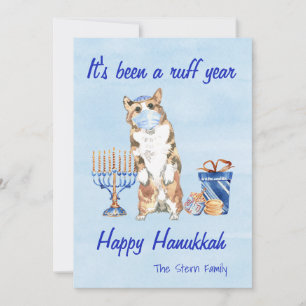 It's Been a Ruff Year Hanukkah  Quarantine 2020 Holiday Card