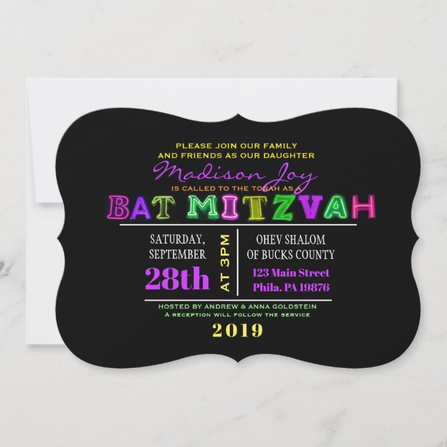 IT'S ELECTRIC! NEON GLOW  Bar Mitzvah Invitation (Front)