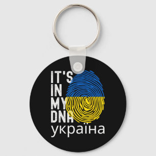 It's In My Dna Ukrainian Ukraine Independence Day  Key Ring