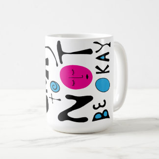 It's Okay to Not Be Fine - Minimal Line Coffee Mug