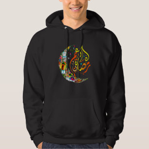 Its Ramadan Muslim Eid Mubarak Islamic Happy Rama Hoodie