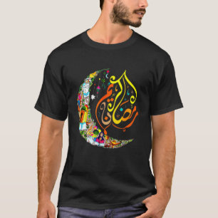 Its Ramadan Muslim Eid Mubarak Islamic Happy Rama T-Shirt