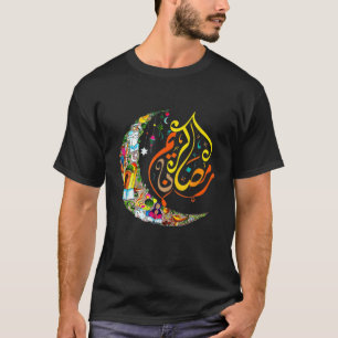Its Ramadan Muslim Eid Mubarak Islamic Happy Ramad T-Shirt