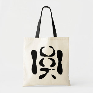 It's subtle.   But once you see it.. Tote Bag