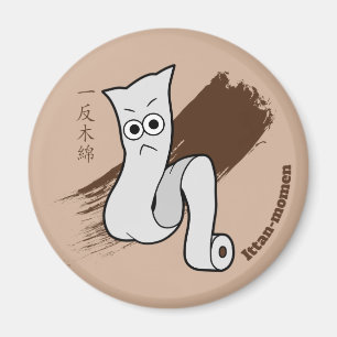 Ittan-momen- Japanese Yokai Magnet