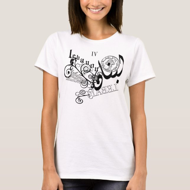 IV LEBANON II- womens T-Shirt (Front)