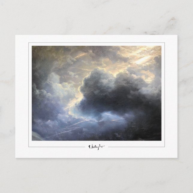 Ivan Aivazovsky #188 - Fine Art Postcard (Front)