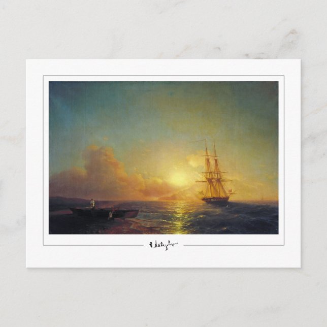 Ivan Aivazovsky #354 - Fine Art Postcard (Front)