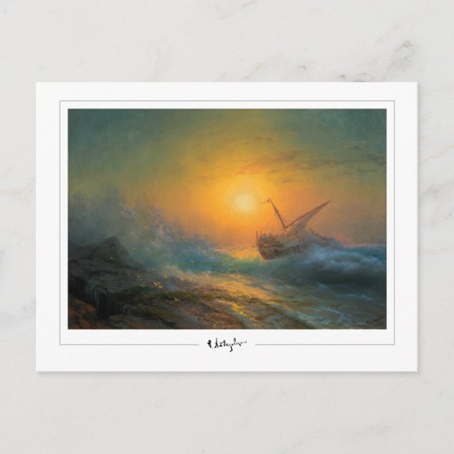 Ivan Aivazovsky #363 - Fine Art Postcard (Front)