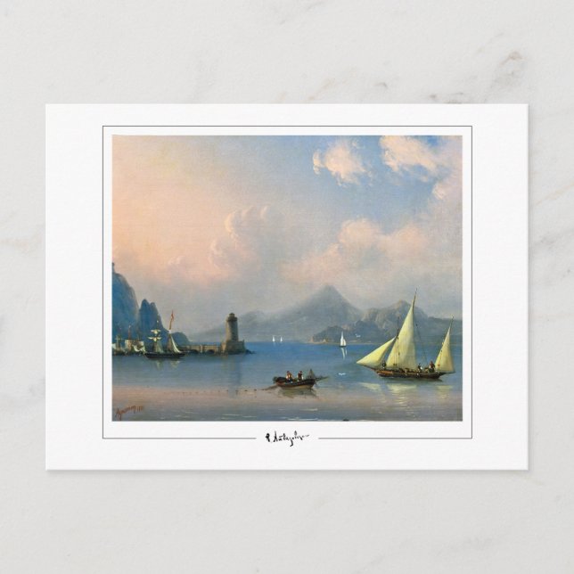 Ivan Aivazovsky #368 - Fine Art Postcard (Front)