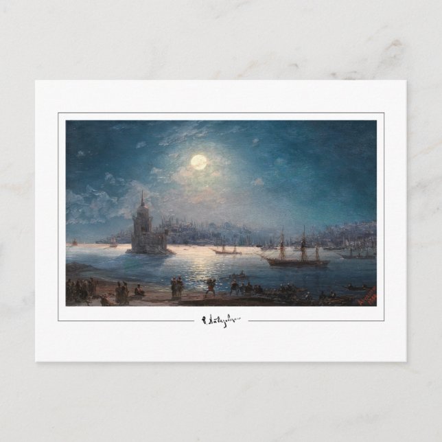 Ivan Aivazovsky #437 - Fine Art Postcard (Front)
