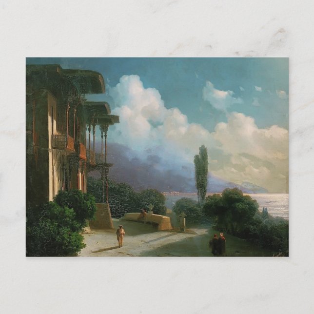 Ivan Aivazovsky- Night near Yalta Postcard (Front)