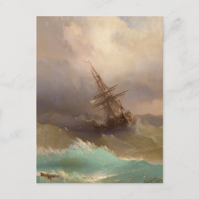 Ivan Aivazovsky- Ship in the Stormy Sea Postcard (Front)