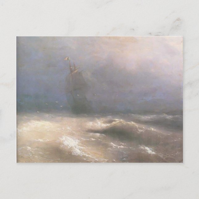Ivan Aivazovsky- Tempest by coast of Nice Postcard (Front)