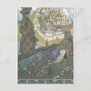 Ivan Bilibin: Illustration of story Postcard