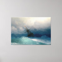 Ivan Konstantinovich Aivazovsky (1817-1900) - Ship